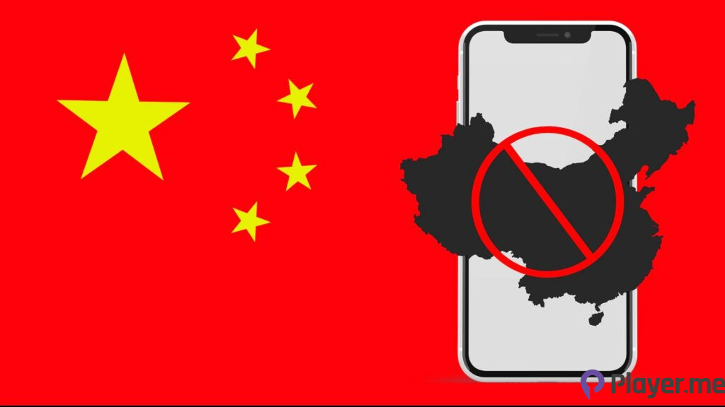 What Drive China's Ban on iPhones for Officials and State Employees in 2023