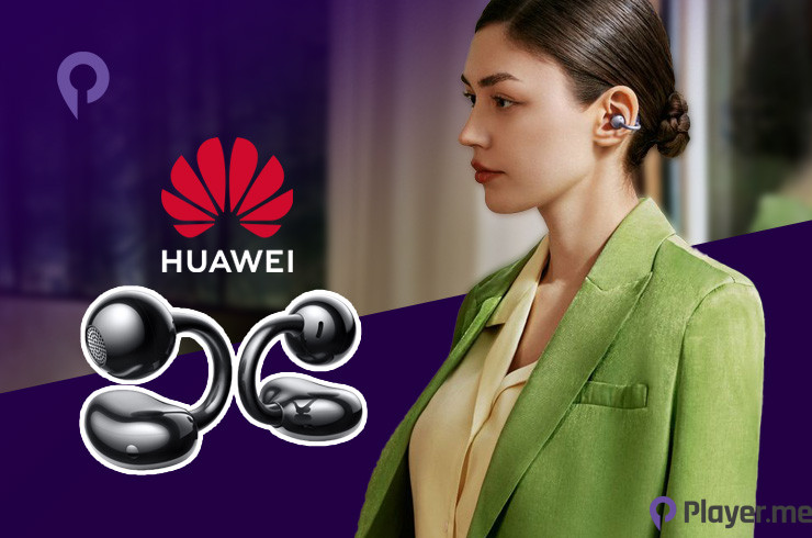 The Very Unusual Design Of The Huawei FreeBuds 5 Headphones Is