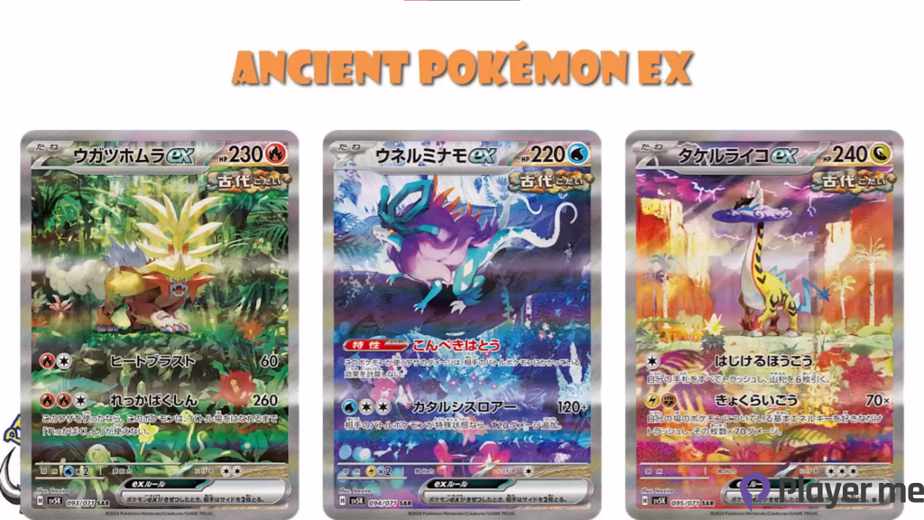 Pokemon TCG Temporal Forces Expansion Pack Set for Release (1)