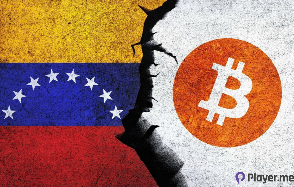 Petro, Venezuela’s Oil-Backed Cryptocurrency is Shutting Down (1)