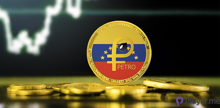 Petro, Venezuela’s Oil-Backed Cryptocurrency is Shutting Down (2)
