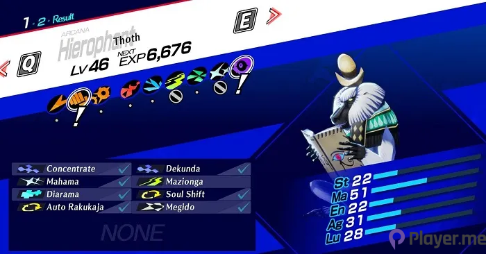 12 Best Personas in Persona 3 Reload You Should Equip (11)