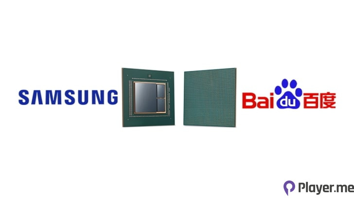 Baidu’s Ernie AI Takes Centre Stage in Latest Samsung Galaxy Phones