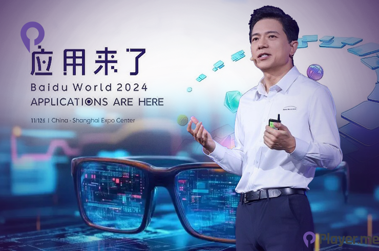 Baidu World 2024 Announcements: New iRAG Technology, MiaoDa No Code Tool, AI Smart Glasses and More 